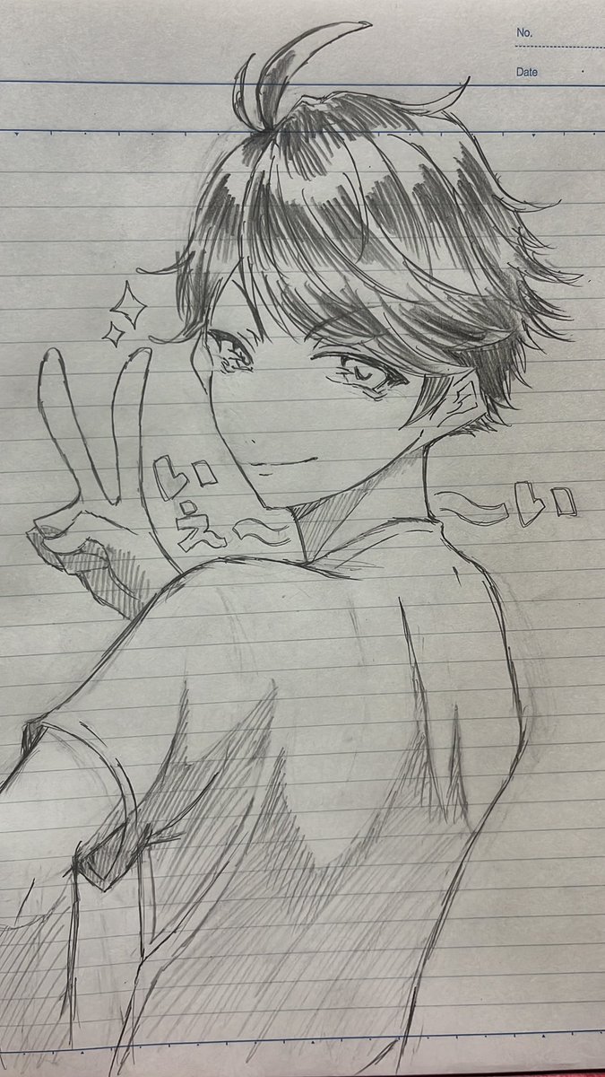 飛雄、及川さんに頭が上がらないの図‼️✌🏻🌟