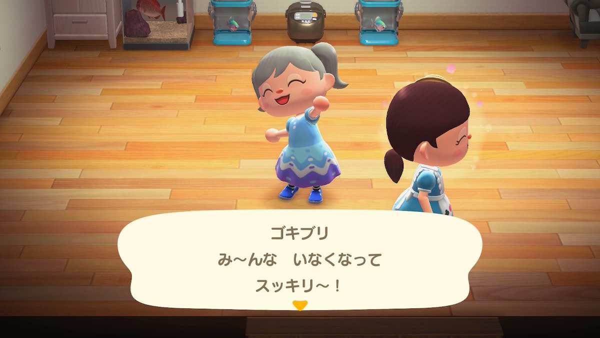 Liffy_moko's tweet photo. あつ森買って2日目☘ ̖́-
リア友の島行ってきた！友達の部屋癖強め https://t.co/UKB9D1zLGn