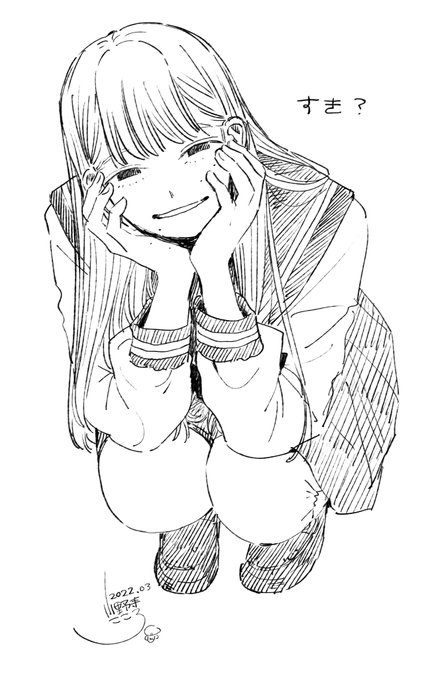 2年前ボツにした連載企画のキャラ表出てきた 
