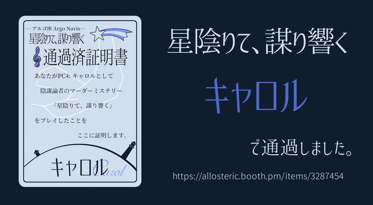 aichi03241's tweet photo. いつになく読み込んだつもりでしたがまだまだでした。
RP上手くなりたいです(´･ω･｀) https://t.co/S2tzlAIhax