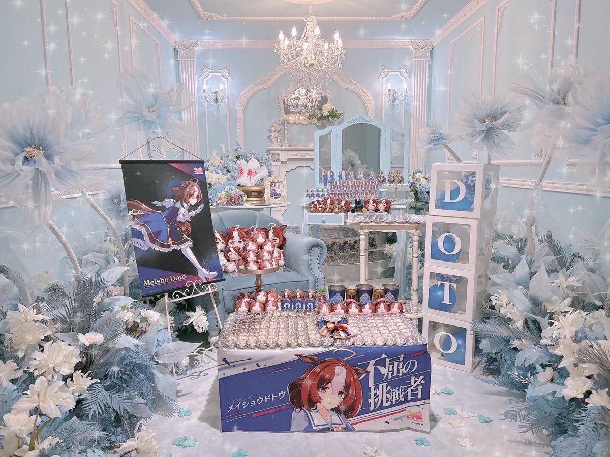 みんみん tweet media