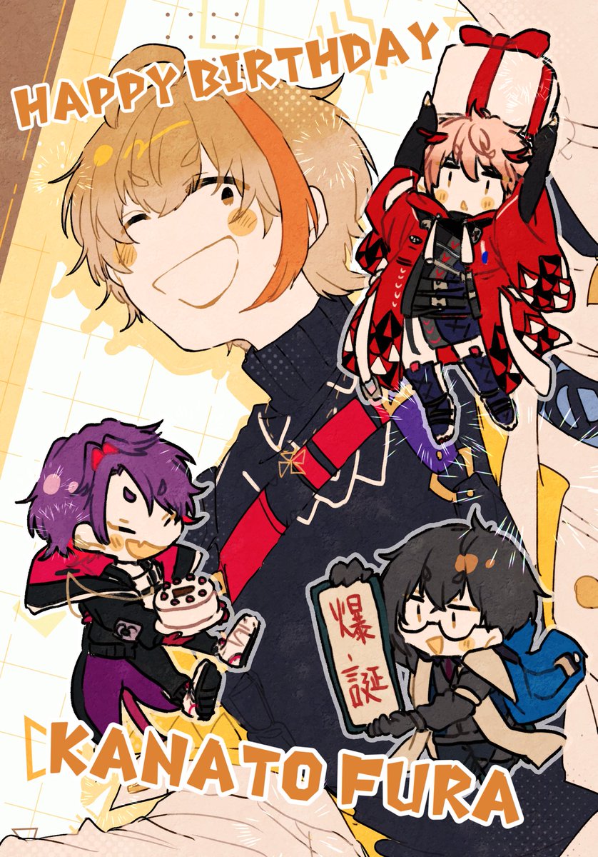 mamama__rururu's tweet photo. #KNT誕生祭2024
お誕生日おめでとうございます！！！🎊🍾 https://t.co/CsYN2HPydZ