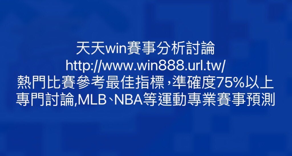 wineveryday888's tweet photo. 快跟上 https://t.co/WVu2ICxTJu