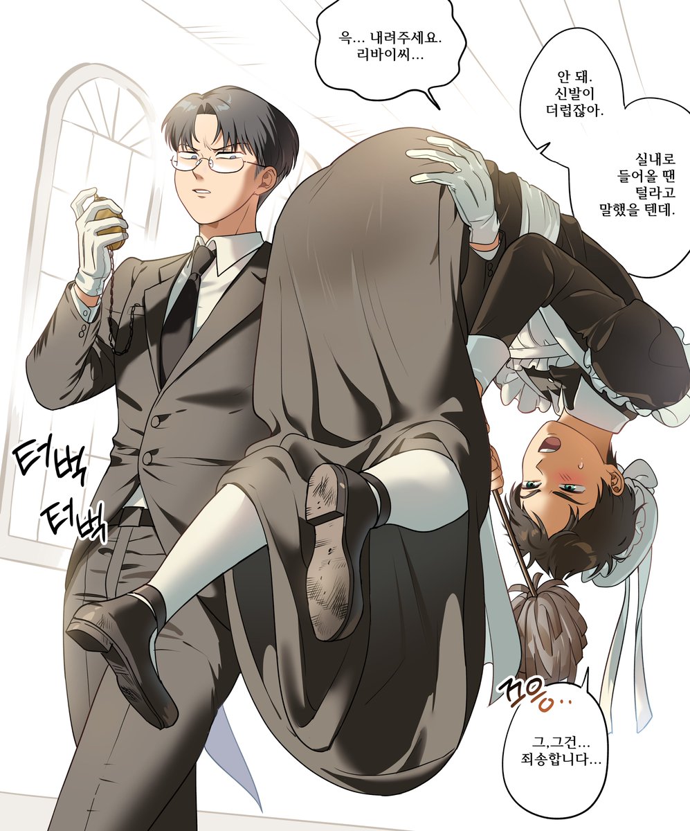 우도경 tweet media