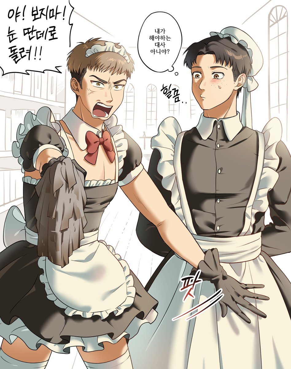 우도경 tweet media