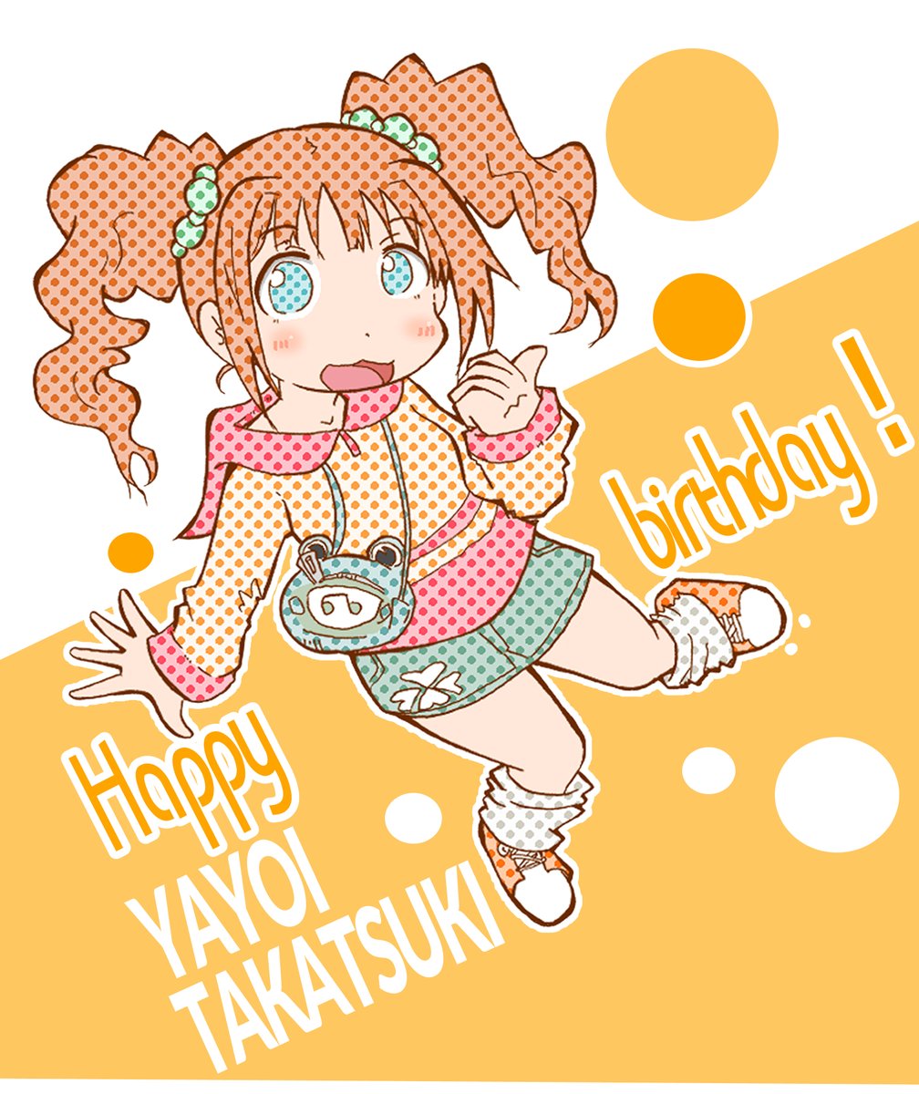 ('ω')三('ω')三( 'ω')誕生日おめでたい!(実質旗日) #高槻やよい生誕祭2024 