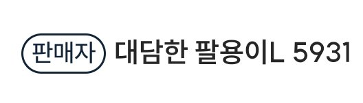 sugaringpuppy tweet media