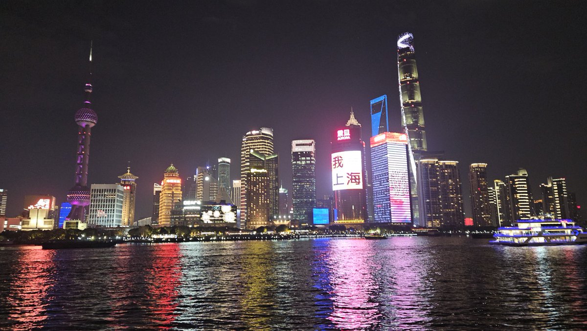 Chin43me's tweet photo. citywalk in Shanghai https://t.co/FUED4FaH3O