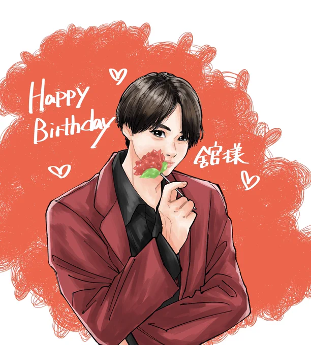舘様!!お誕生日おめでとうございます!#宮舘涼太誕生祭2024 