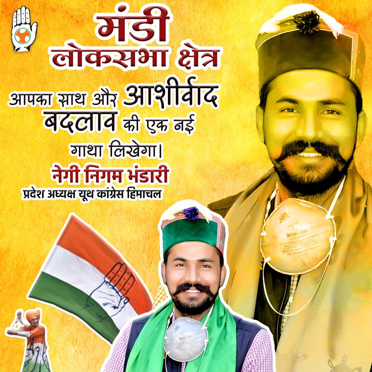 Lakshman Thakur tweet media