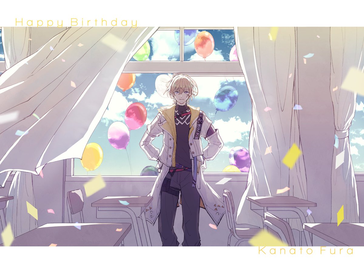 「お誕生日おめでとういつも楽しいを分けてくれてありがとう#KNT誕生祭2024#ふ」|力子のイラスト