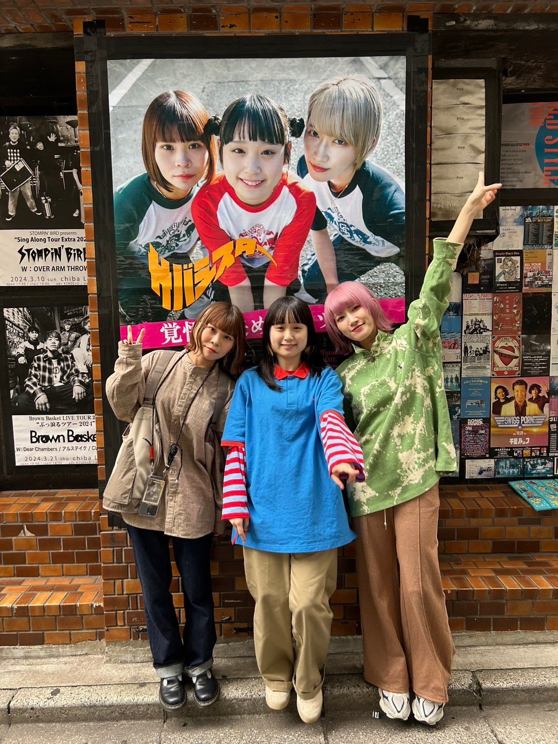 サバシスター タオル3枚 KKLT 覚悟を決めろ 22 サバシスター タオル3枚 KKLT 覚悟を決めろ 22 未使用品☆サバ