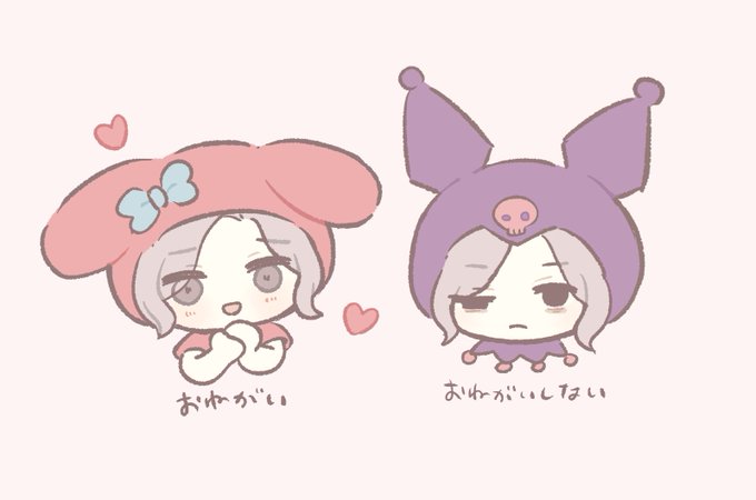 「heart rabbit ears」 illustration images(Latest)｜5pages