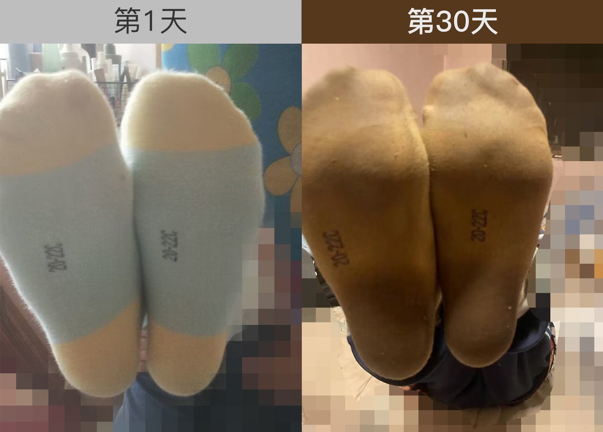 美玲 tweet media