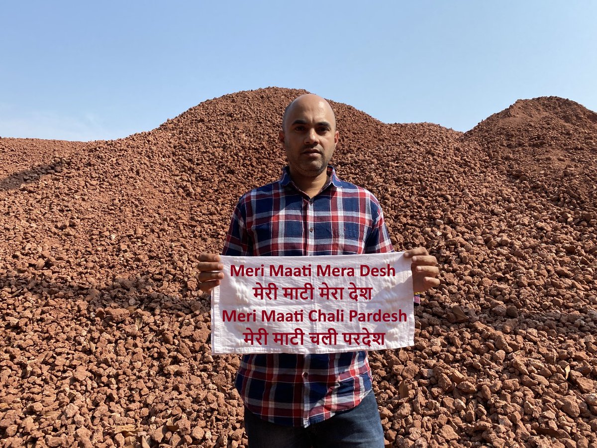 Bhavesh Karekar (@bhaveshk15) on Twitter photo #MeriMaatiMeraDesh #MeriMaatiChaliPardesh
#рдореЗрд░реАрдорд╛рдЯреАрдореЗрд░рд╛рджреЗрд╢ #рдореЗрд░реАрдорд╛рдЯреАрдЪрд▓реАрдкрд░рджреЗрд╢
<a href="/moefcc/">MoEF&CC</a> <a href="/CPCB_OFFICIAL/">Central Pollution Control Board</a> <a href="/mpcb_official/">Maharashtra Pollution Control Board</a> <a href="/PMOIndia/">PMO India</a> <a href="/mygovindia/">MyGovIndia</a> <a href="/mygovMaha/">MyGov Maharashtra</a> <a href="/CMOMaharashtra/">CMO Maharashtra</a> <a href="/PIB_India/">PIB India</a> <a href="/narendramodi/">Narendra Modi</a> <a href="/Dev_Fadnavis/">Devendra Fadnavis</a>
#SaveKokan #Soil #Environment #Rowale #Umbershet #Mandivali #рдорд╛рддреАрдЪреАрдЪреЛрд░реА #MeriMaatiMeraDesh #MeriMaatiChaliPardesh
#рдореЗрд░реАрдорд╛рдЯреАрдореЗрд░рд╛рджреЗрд╢ #рдореЗрд░реАрдорд╛рдЯреАрдЪрд▓реАрдкрд░рджреЗрд╢
<a href="/moefcc/">MoEF&CC</a> <a href="/CPCB_OFFICIAL/">Central Pollution Control Board</a> <a href="/mpcb_official/">Maharashtra Pollution Control Board</a> <a href="/PMOIndia/">PMO India</a> <a href="/mygovindia/">MyGovIndia</a> <a href="/mygovMaha/">MyGov Maharashtra</a> <a href="/CMOMaharashtra/">CMO Maharashtra</a> <a href="/PIB_India/">PIB India</a> <a href="/narendramodi/">Narendra Modi</a> <a href="/Dev_Fadnavis/">Devendra Fadnavis</a>
#SaveKokan #Soil #Environment #Rowale #Umbershet #Mandivali #рдорд╛рддреАрдЪреАрдЪреЛрд░реА