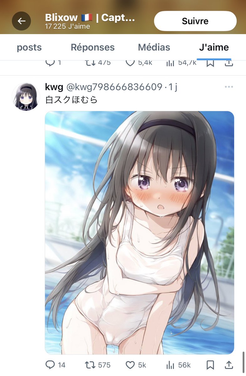 Yubi tweet media