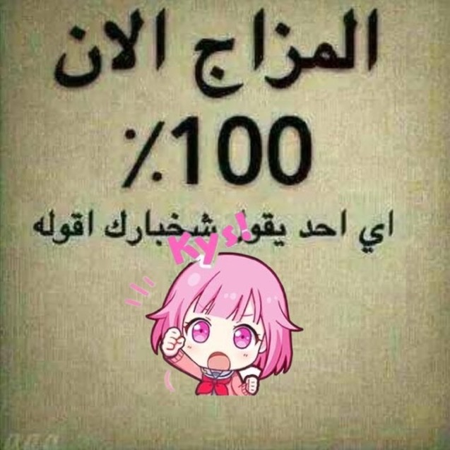 NemoOwner tweet picture