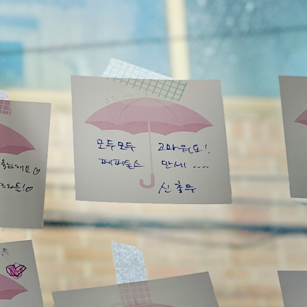 universeisl0ve's tweet photo. 페퍼톤스 박물관에 다녀오다!!
페퍼톤스를 향한 애정이 가득했던 카페 ჱ̒ ｰ̀֊ｰ́ )
덕분에 저도 행복했어요 ᵒ̴̶̷̥́ ·̫ ᵒ̴̶̷̣̥̀

#페퍼톤스 #PEPPERTONES #PPTNZ
#빛나라_페퍼톤스의_스무살 
#HAPPY_PPTNZ_DAY
#HAPPY20THANNIVERSARY https://t.co/KC7Q4WuXcf