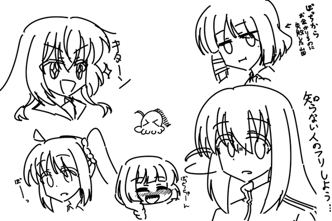 rkgk 