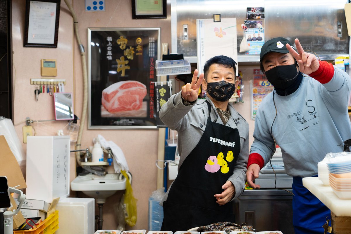 ちもめゆ🐥 tweet media