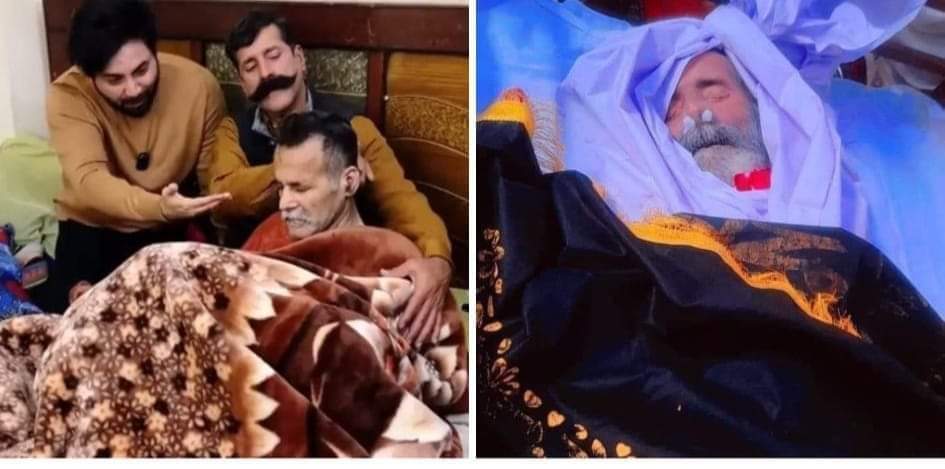 Khkhjadoon's tweet photo. سانحہ ماڈل ٹاؤن کے دوران  پولیس  بےگناہ نہتے لوگوں کا خون بہانے کیلئے اکسانے والا - جس طرح سسک سسک کر جان دی اس میں نون لیگ کے بڑے بڑے لیڈروں اور سانحہ کی پلاننگ کرنے والوں کیلئے بھی سبق ہے کہ ان ظالموں کا انجام اس سے ہزار گنا بڑھ کر عبرتناک ہوگا، ان شاء اللہ

#gullubutt https://t.co/yQNDkjakUh