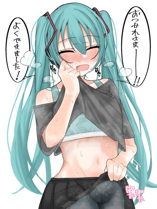 フィットボクシング楽しすぎる 