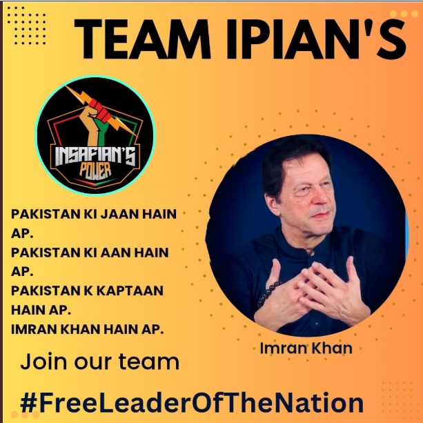 Fizan_khan721's tweet image. Let&apos;s show our strength in unity. Demand the release of Mr. Imran Khan and stand together for justice. #UnityForJustice #ReleaseImranKhan @TeamiPians
 #سب_سے_پہلے_عمران_خان