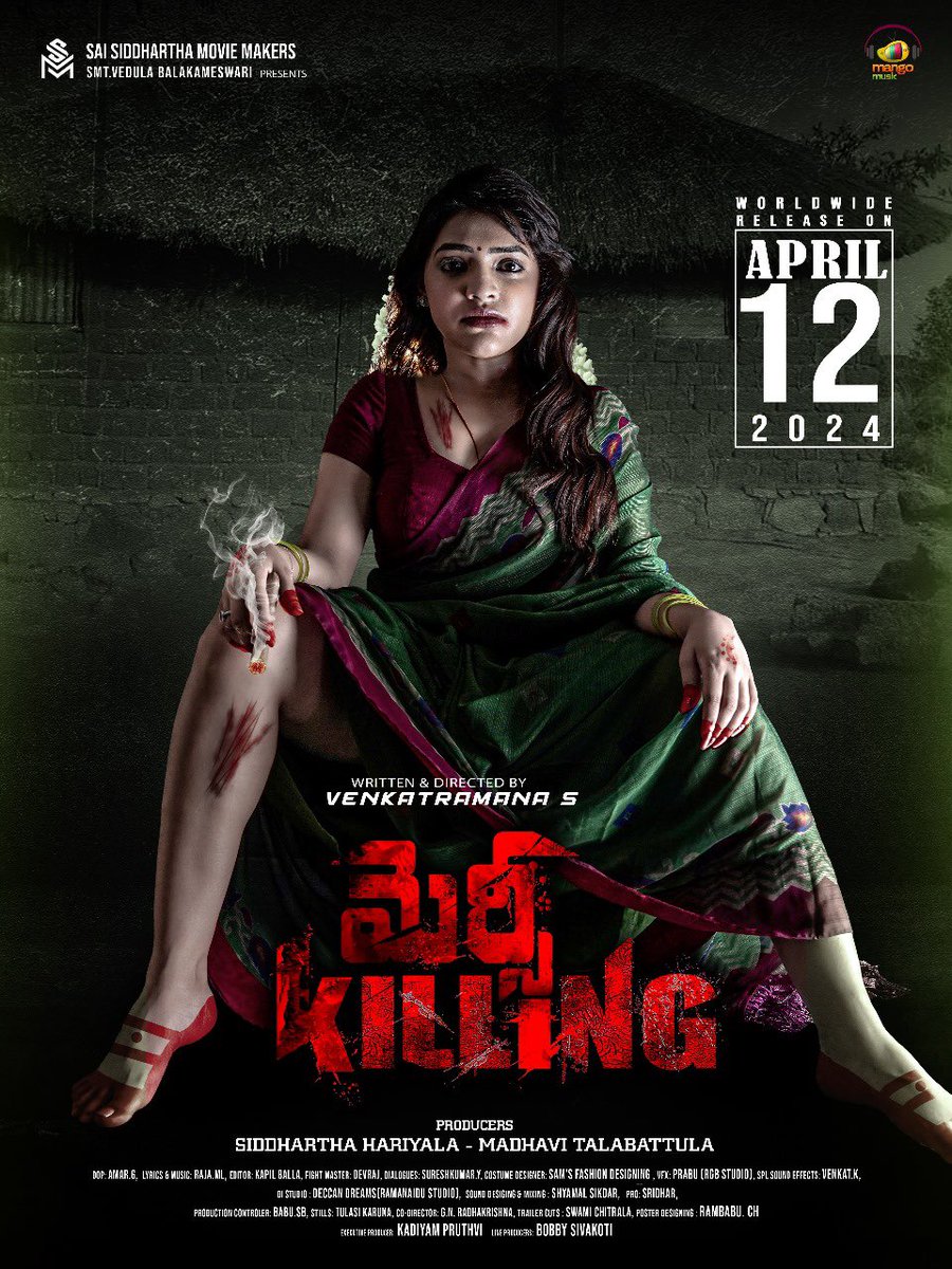 #MercyKilling coming theaters on April 12th, 2024.

A film based on 'Article 21'

#Parvateesam #Iswarya #BabyHarika #VenkataRamanaS #SiddharthaHariyala #MadhaviTalabattula