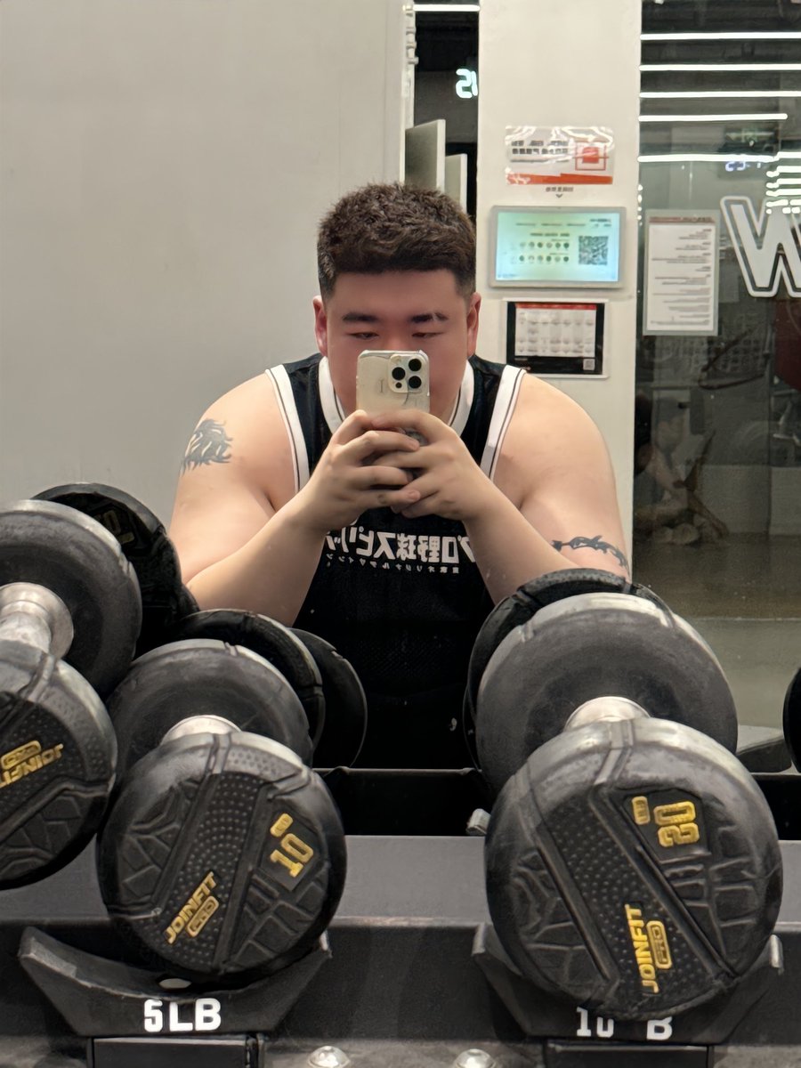 今日份无氧有氧完成！