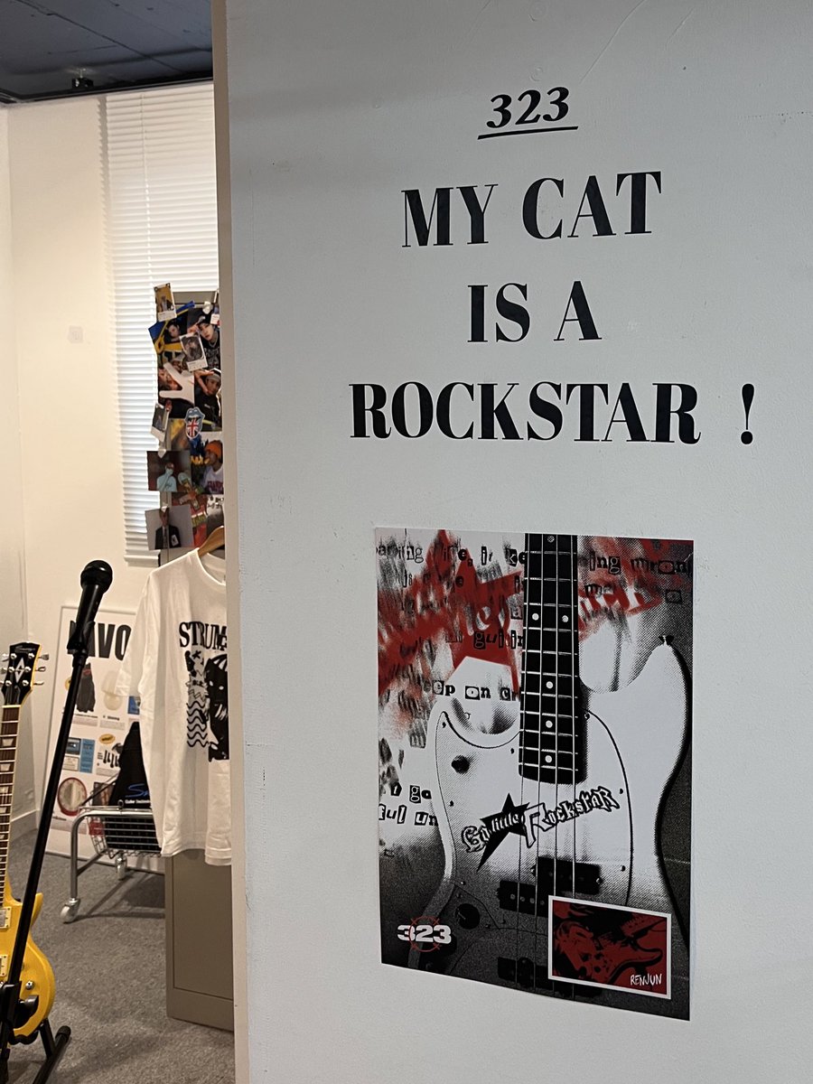 rriidjj's tweet photo. 🎸 EOD..☆

#이_울림이_번져갈_323
#Strum_Your_Heart https://t.co/AVuyxAqmiJ