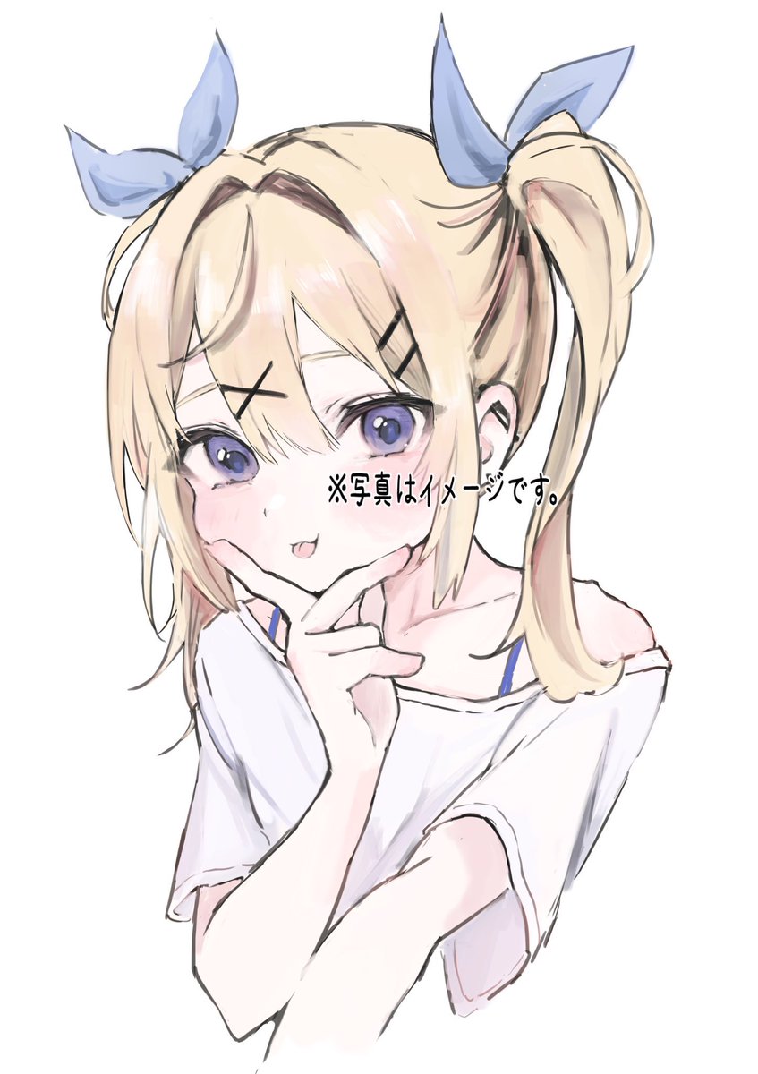 naun2_'s tweet photo. @kill08me15 ご縁がありますように！(^_ _^)♡ https://t.co/lGeiEq5JH0