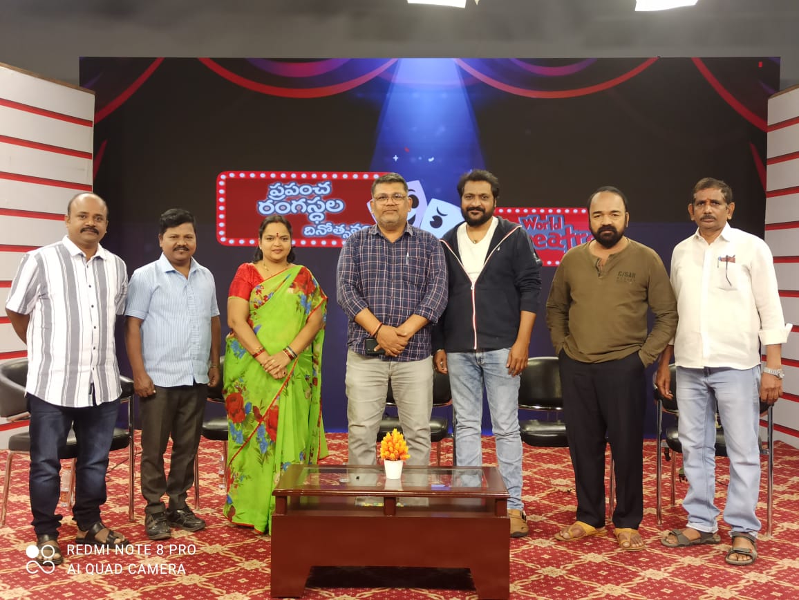 deena75574's tweet photo. About the World Theatre Day SPL program
Organisationized by Doordarshan
Thanks to Madhu Rayudu Anna
Dr.khaja Bhai
Dr.malleshballast anna
Dr.Nirupama akka 
B Parameswar Bapanapally anna 
Thank you all https://t.co/WlTNAejRPI
