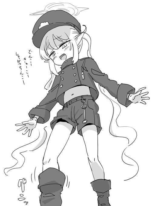 ゆるさんぞ…ハイランダー鉄道スケベエッチ学園… 