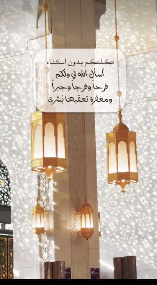 az142000's tweet photo. #رمضان_14 https://t.co/bGgJqbn7Mc