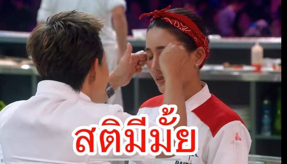 Sky_TheUnicorn's tweet photo. @Bvcxz0_ ก่อนจะโยงอะไร มีสติคิดสักหน่อยนะ https://t.co/CujVGbNmhv
