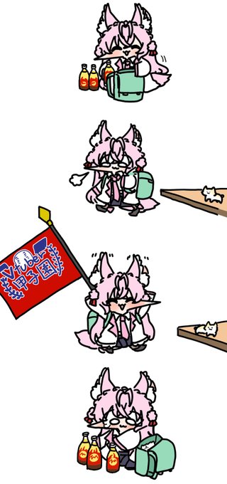 「ピンク髪 おおかみしっぽ」のTwitter画像/イラスト(新着)