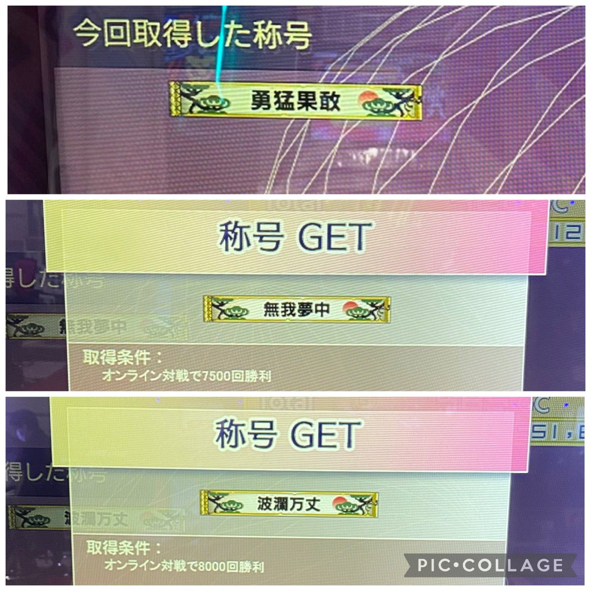 かのちー tweet media
