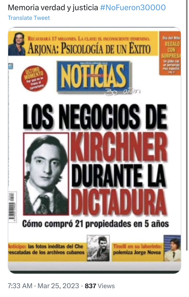 #DiaDeLaMemoriaCompleta