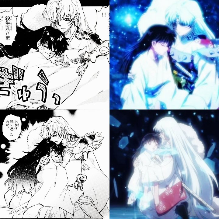 Reunion SesshRin anime and manga simply perfect in both 👌💖💖💖💖💖💖