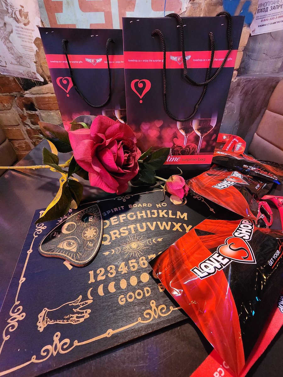 Our second SOLD OUT Erotic Dinosaur Reading Night is almost here and our friends at Love Shop are making sure our guests aren't going home empty handed. Each guest will be gifted a special goody bag for their love lives and have the chance to win a surprise bag