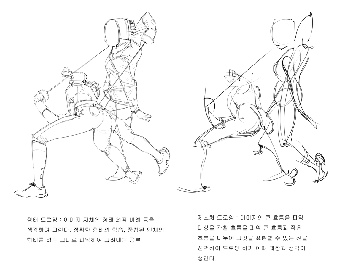 모로 tweet media