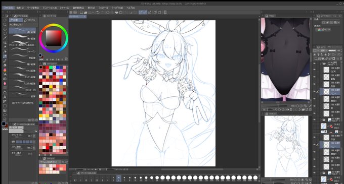 進捗遅くてスマン 