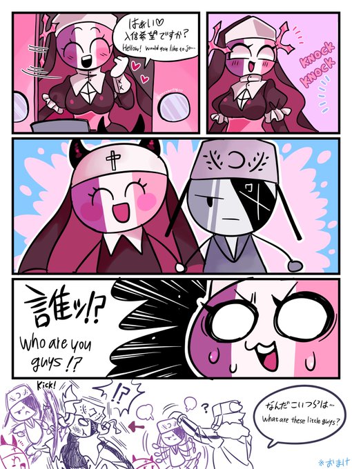 甘党バーストストリーム(@MKcomvftg123) さんのマンガ一覧 : いいね順