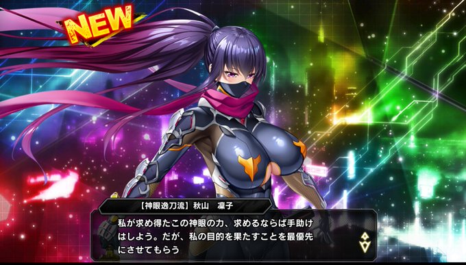 チケット9枚でAV女優のR子ちゃんをお迎え(●'ω`●) 