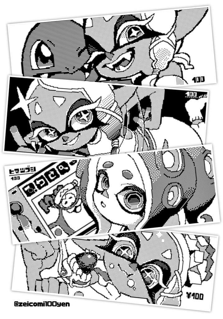 広場イラストまとめ②
#Splatoon3 #splatoonart 