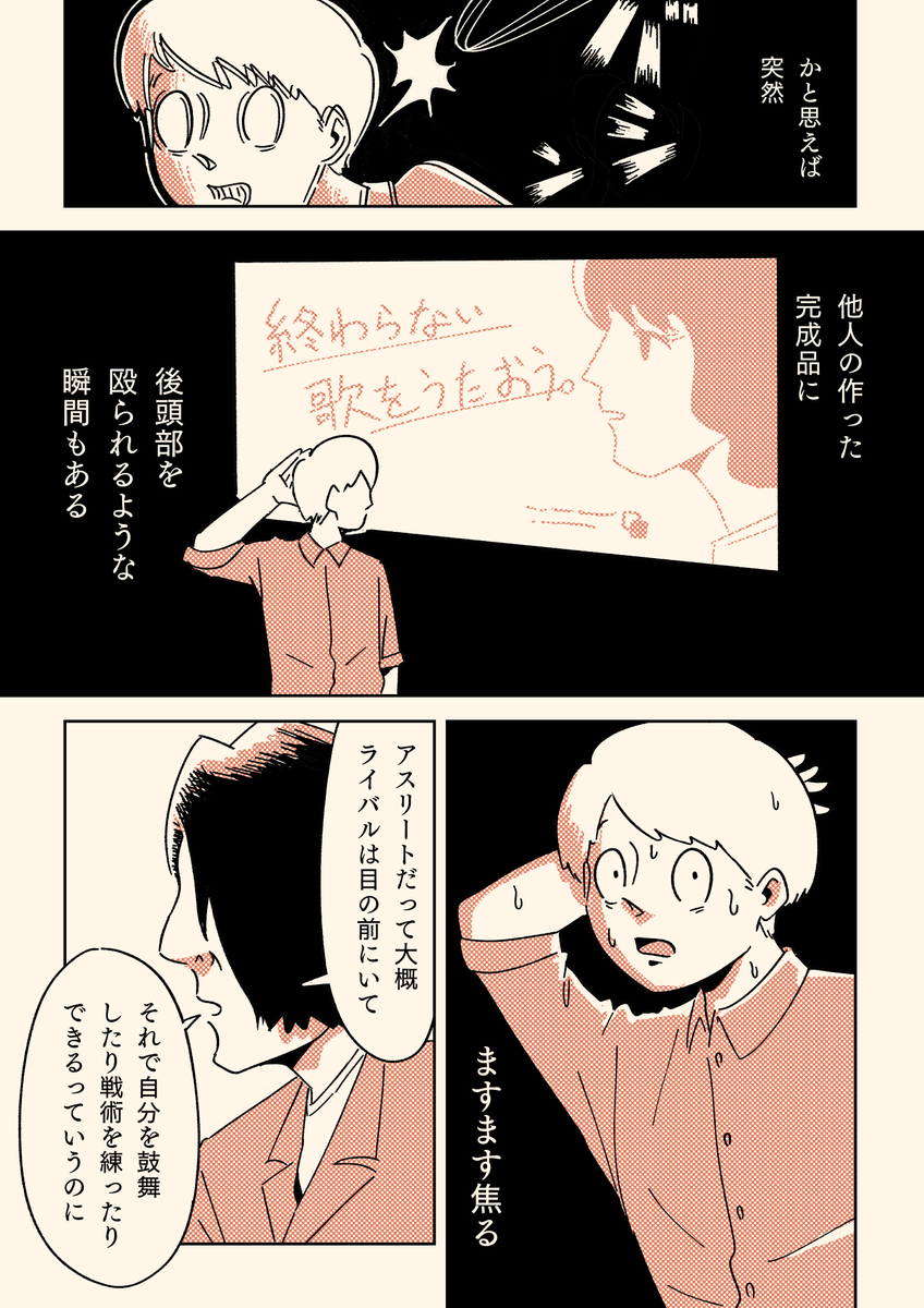 (2/3) 