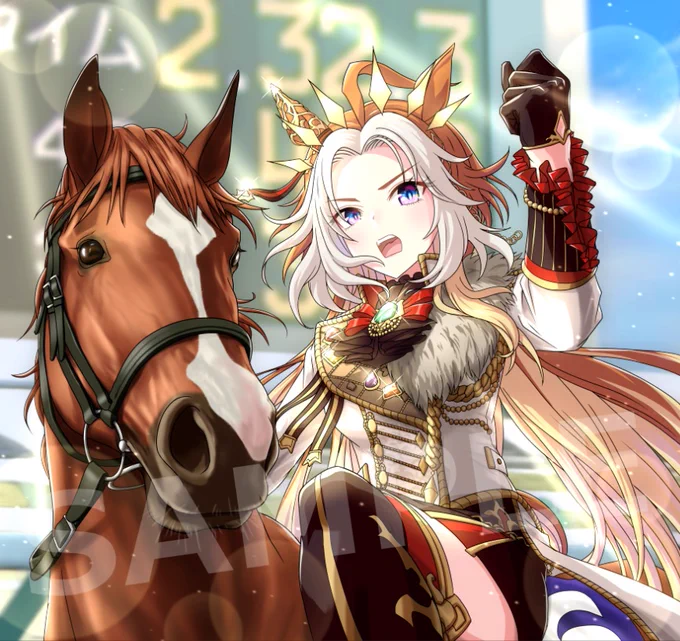 Skeb納品しました。2013年の有馬記念で有終の美を飾ったオルフェーヴル号をモチーフに描かせていただきました。ご依頼くださりありがとうございました!#ウマ娘 #オルフェーヴル 