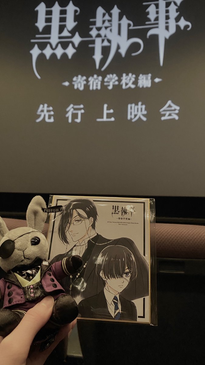 ilyscara's tweet photo. kinda don’t post much anymore but i still love kuro 💔 i went to the preview and cast stage today!! https://t.co/eeNBnve7rz