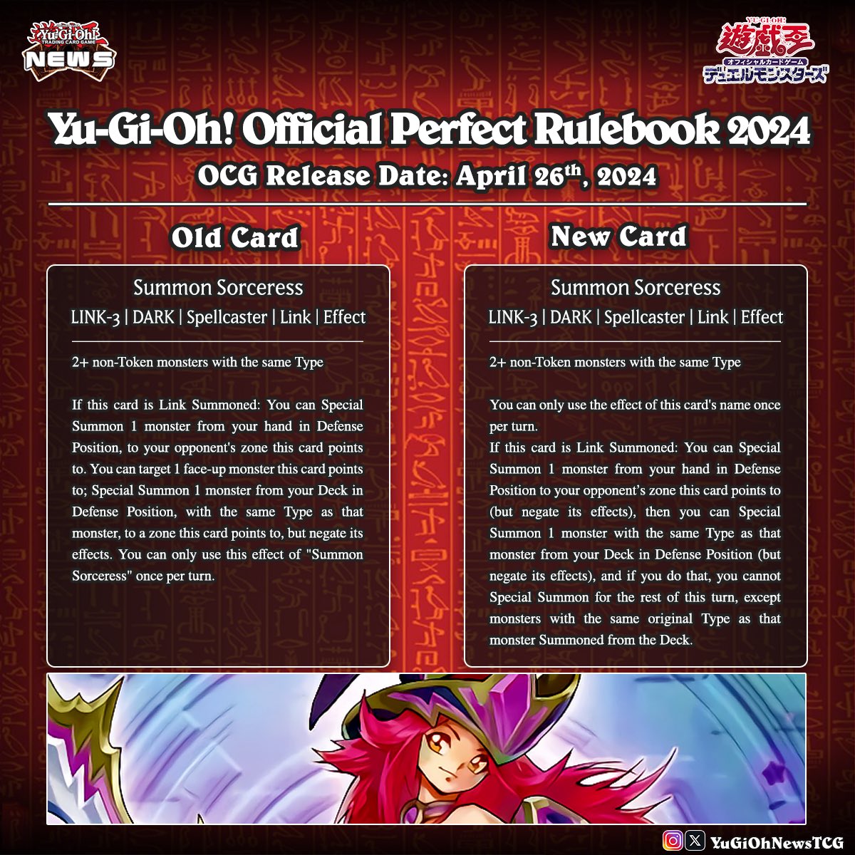 yugioh card rulebook Yu-Gi-Oh! - Darkwing Blast