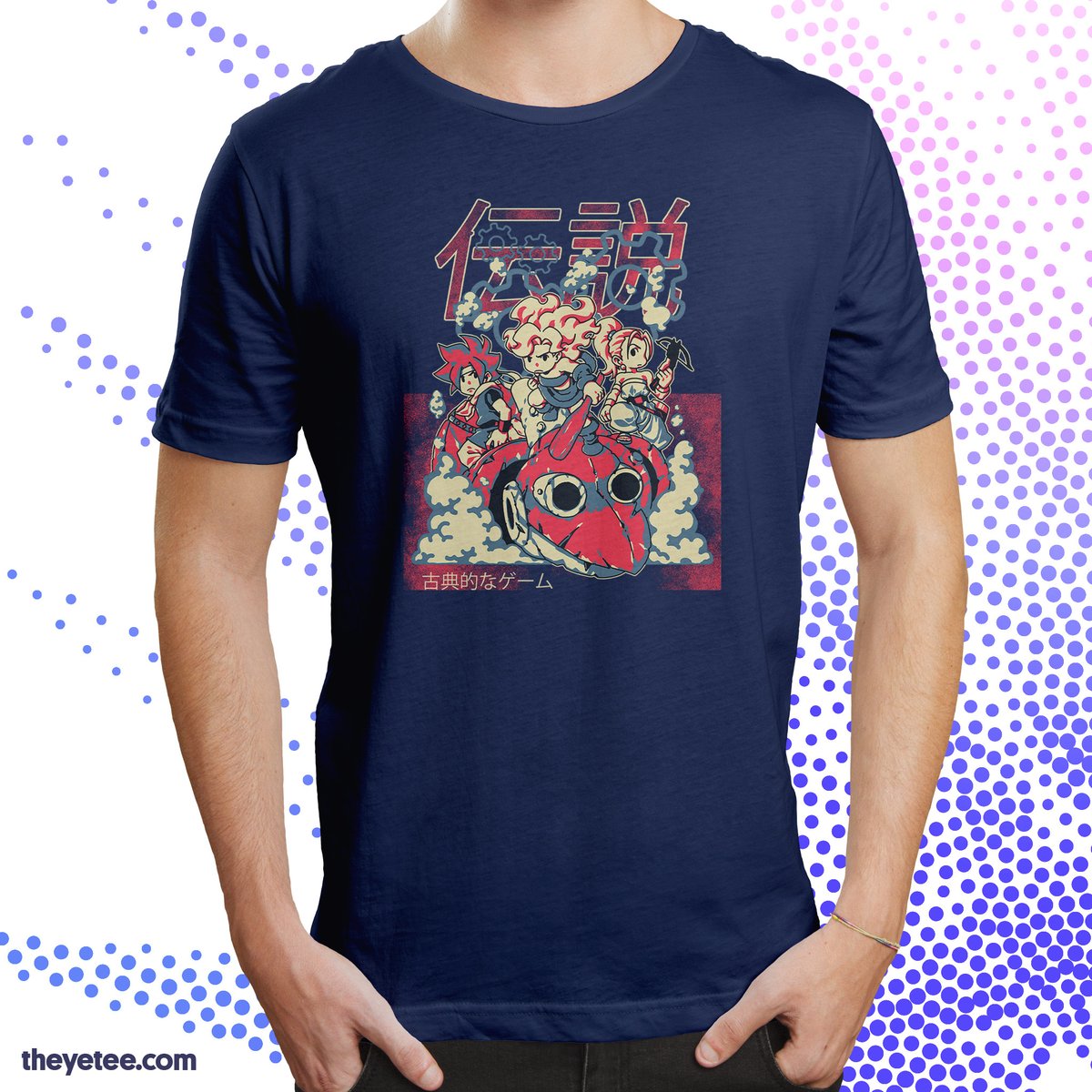 「Time and time again, they're going to co」|The Yetee 🌈のイラスト